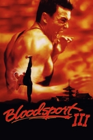 Bloodsport III - Movie Poster (xs thumbnail)