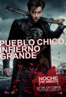 Fright Night - Chilean Movie Poster (xs thumbnail)