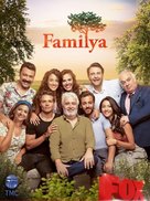 &quot;Familya&quot; - Turkish Movie Poster (xs thumbnail)