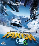 Taxi 3 - Russian Blu-Ray movie cover (xs thumbnail)