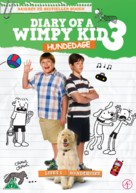 Diary of a Wimpy Kid: Dog Days - Danish DVD movie cover (xs thumbnail)