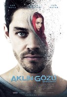 DxM - Turkish Movie Poster (xs thumbnail)