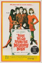 Here We Go Round the Mulberry Bush - Australian Movie Poster (xs thumbnail)
