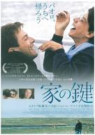Le chiavi di casa - Japanese Movie Poster (xs thumbnail)