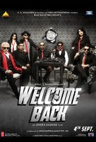 Welcome Back - Indian Movie Poster (xs thumbnail)