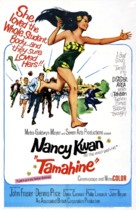 Tamahine - Movie Poster (xs thumbnail)
