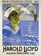 A Sailor-Made Man - French Movie Poster (xs thumbnail)
