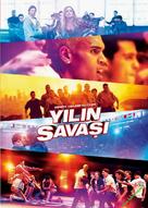 Battle of the Year: The Dream Team - Turkish Movie Poster (xs thumbnail)