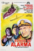 The Bedford Incident - Spanish Movie Poster (xs thumbnail)