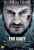 The Grey - Greek Movie Poster (xs thumbnail)