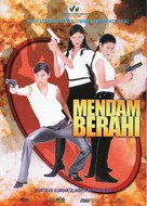 Mendam berahi - Malaysian Movie Poster (xs thumbnail)