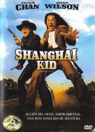 Shanghai Noon - Mexican DVD movie cover (xs thumbnail)