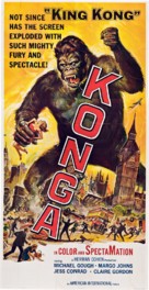 Konga - Movie Poster (xs thumbnail)