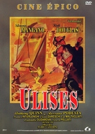Ulisse - Spanish Movie Cover (xs thumbnail)