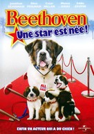 Beethoven&#039;s Big Break - French DVD movie cover (xs thumbnail)