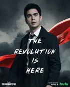 "The Handmaid's Tale" Poster