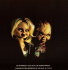 Bride of Chucky - Argentinian Movie Poster (xs thumbnail)