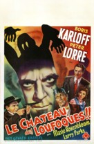 The Boogie Man Will Get You - Belgian Movie Poster (xs thumbnail)