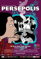 Persepolis - Polish poster (xs thumbnail)