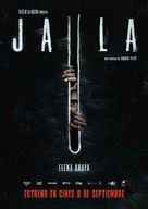 Jaula - Spanish Movie Poster (xs thumbnail)