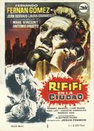 Rifif&iacute; en la ciudad - Spanish Movie Poster (xs thumbnail)