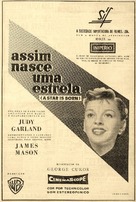 A Star Is Born - Portuguese poster (xs thumbnail)