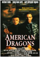 American Dragons - French Movie Poster (xs thumbnail)