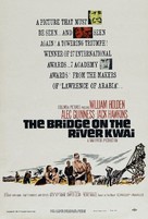 The Bridge on the River Kwai - Re-release movie poster (xs thumbnail)