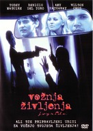 Joyride - Slovak DVD movie cover (xs thumbnail)