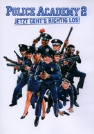 Police Academy 2: Their First Assignment - German Movie Cover (xs thumbnail)