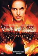 V for Vendetta - Estonian DVD movie cover (xs thumbnail)