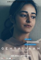 Gehraiyaan - Indian Movie Poster (xs thumbnail)