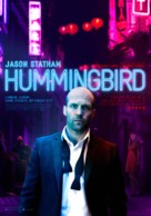 Hummingbird - Belgian Movie Poster (xs thumbnail)