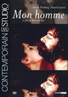Mon homme - French DVD movie cover (xs thumbnail)