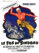 Son of Sinbad - French Movie Poster (xs thumbnail)