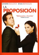 The Proposal - Spanish DVD movie cover (xs thumbnail)