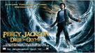 Percy Jackson &amp; the Olympians: The Lightning Thief - Swiss Movie Poster (xs thumbnail)