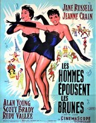 Gentlemen Marry Brunettes - French Movie Poster (xs thumbnail)