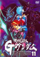 "Kidô Butôden Jî Gandamu" Cover