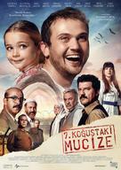 Yedinci Kogustaki Mucize - German Movie Poster (xs thumbnail)
