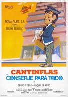 Conserje en condominio - Spanish Movie Poster (xs thumbnail)