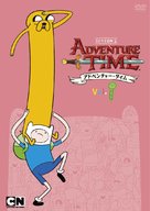 &quot;Adventure Time with Finn and Jake&quot; - Japanese DVD movie cover (xs thumbnail)