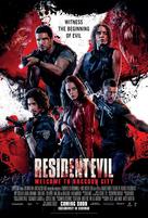 Resident Evil: Welcome to Raccoon City - British Movie Poster (xs thumbnail)
