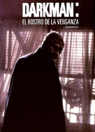Darkman - Argentinian DVD movie cover (xs thumbnail)
