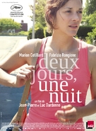 Deux jours, une nuit - French Movie Poster (xs thumbnail)