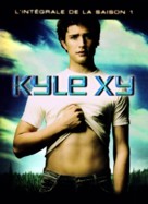 &quot;Kyle XY&quot; - French DVD movie cover (xs thumbnail)