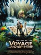 Journey to the Center of the Earth - French Movie Poster (xs thumbnail)