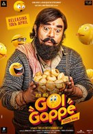 Golgappe - Indian Movie Poster (xs thumbnail)