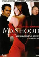 Manhood - Movie Cover (xs thumbnail)
