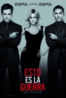This Means War - Spanish Movie Poster (xs thumbnail)